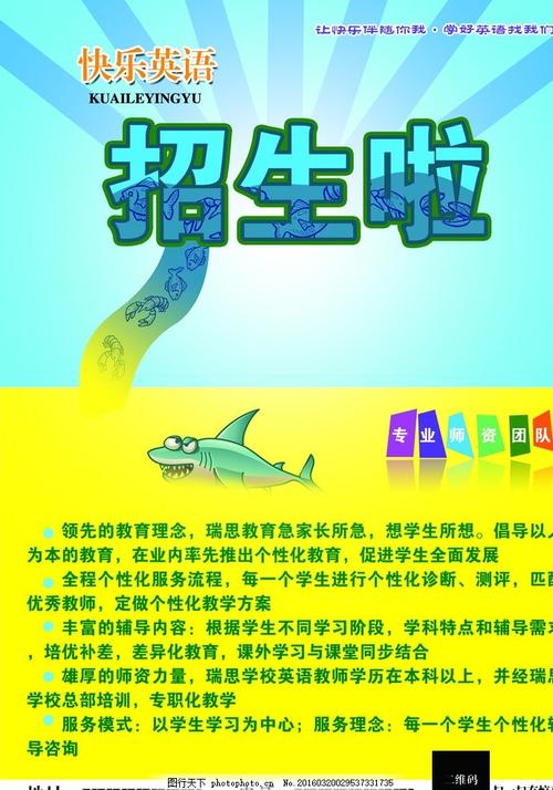 怎么做假艾维瑞特大学文凭毕业证