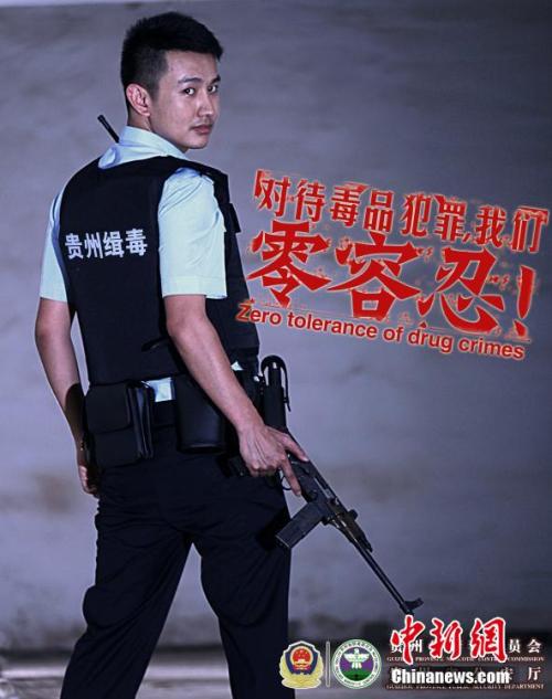 阿姆斯特朗州立大学毕业证电子图